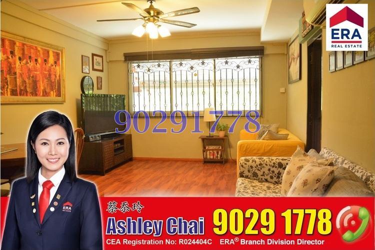 Blk 424 Pasir Ris Drive 6 (Pasir Ris), HDB Executive #168168722